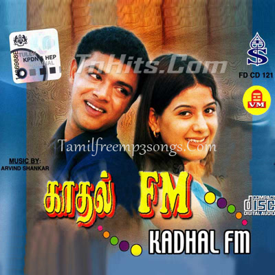 Kadhal desam tamil movie mp 3 song